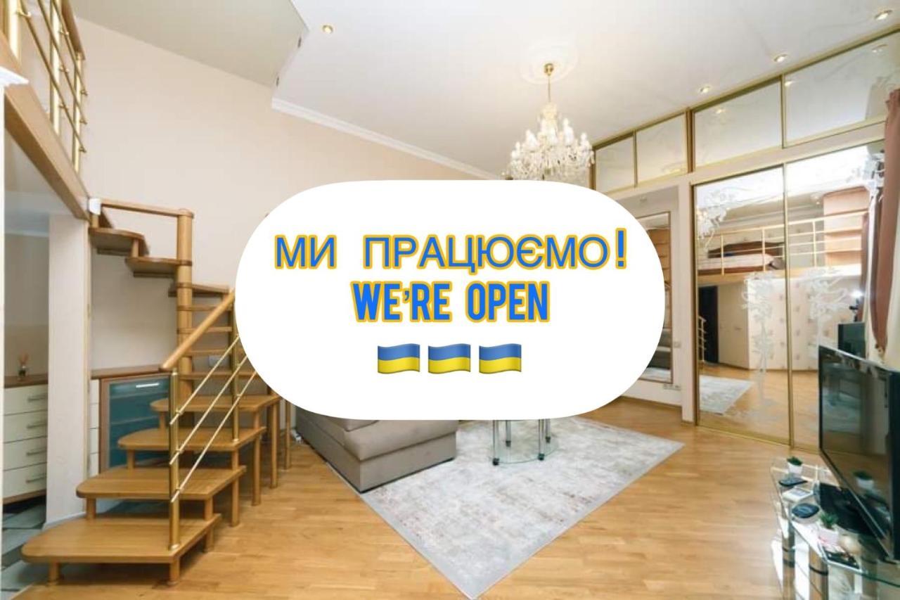 Stylish Two-Level Flat 2 Min From Khreschatyk Kiev Luaran gambar